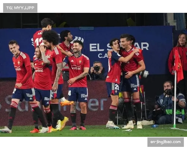 西班牙人客场失利排名下滑 加泰罗尼亚球队欧战资格争夺中处境艰难